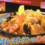 10417752_540662349371992_5225838431207270886_n