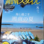 10479529_533081273463433_8791985730709101911_n