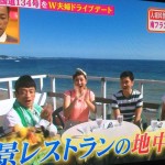 10488091_540662319371995_5877011193092076537_n