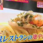 10551079_540662372705323_1405277678572845451_n